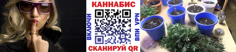 Как найти закладки Туймазы Амфетамин  Меф мяу мяу  ГЕРОИН  МАРИХУАНА  гидра ссылки  ГАШИШ 