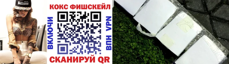 Кокаин Боливия Туймазы