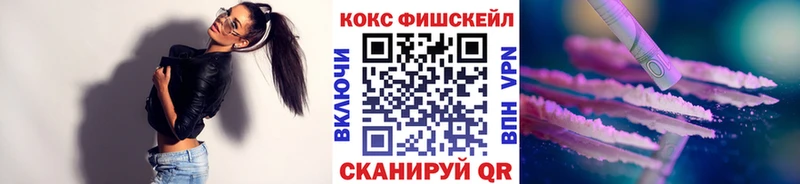 COCAIN Columbia  закладка  Туймазы 