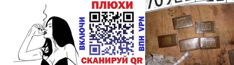 ГАШИШ убойный  Туймазы 