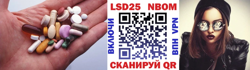Лсд 25 экстази кислота  как найти закладки  Туймазы 