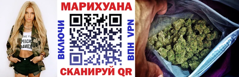 Бошки Шишки LSD WEED  KRAKEN ссылки  Туймазы 